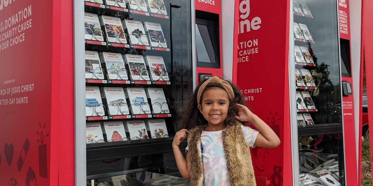 Special vending machines on Gay Street Friday